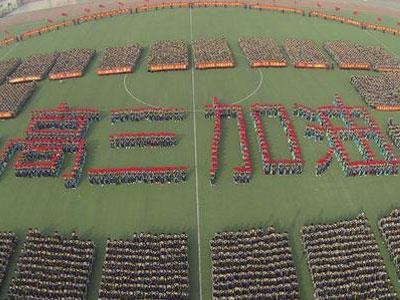 贺州找高考家教哪家好？