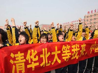 贺州高二家教哪里找？