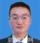 北京理工大学家教初中数学老师